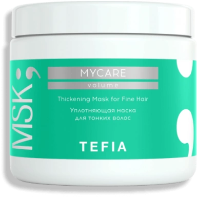 Tefia MYCARE Уплотняющая маска для тонких волос Thickening Mask for Fine Hair  фото 2
