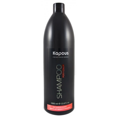 Kapous Post Color Shampoo Шампунь для завершения окрашивания фото 1