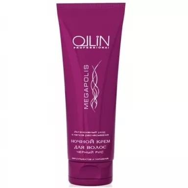 Ollin - Megapolis - Интенсивный крем для волос "Легкое расчесывание" фото 1