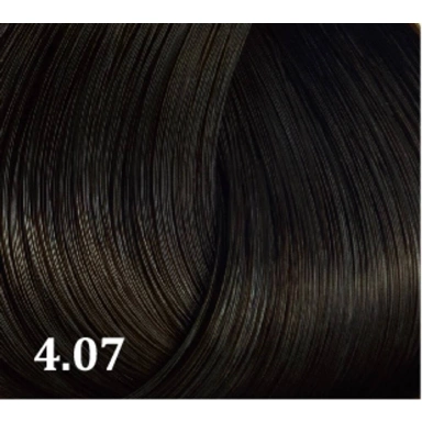 BOUTICLE Полуперманентный краситель для тонирования волос Semi-permanent hair dye фото 4