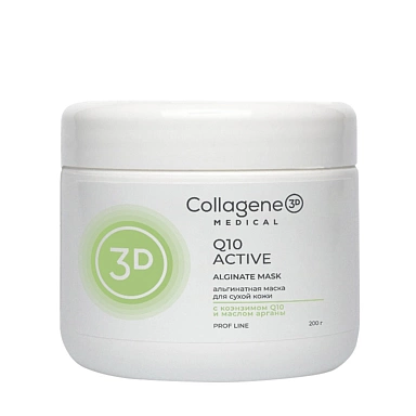 Medical Collagene 3D Альгинатная маска для сухой и антивозрастной кожи Q10-Active Alginate mask for dry and anti-aging skin Q10-Active фото 2