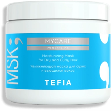 Tefia MYCARE Увлажняющая маска для сухих и вьющихся волос Moisturizing Mask for Dry and Curly Hair фото 2