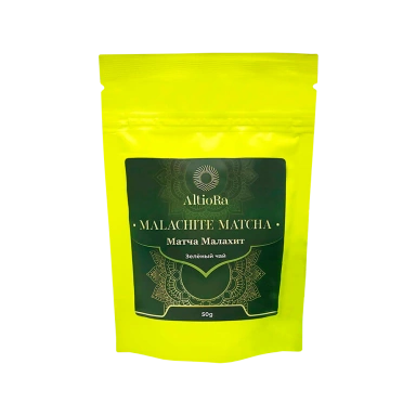 AltioRa Зеленый чай Матча Малахит Malachite Matcha фото 1