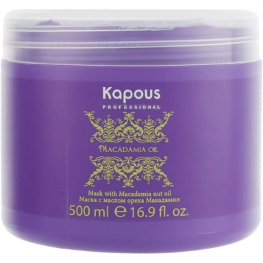 Kapous Macadamia Oil Mask Маска для волос с маслом ореха макадамии фото 1