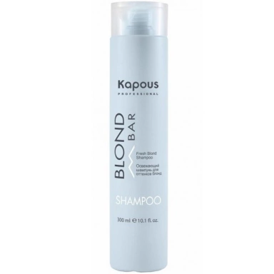 Kapous Blond Bar Fresh Blond Shampoo Освежающий шампунь для светлых волос фото 1