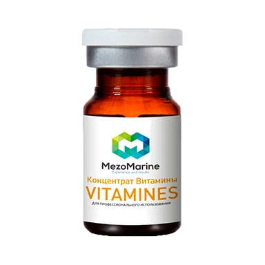 MezoMarine Стерильный концентрат Витамины (для жирной кожи) Vitamines фото 1