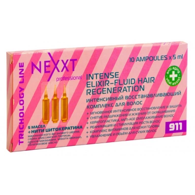 Nexxt Professional Intense Elixir Ампулы Интенсивный восстанавливающий комплекс для волос фото 1