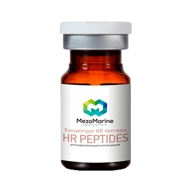 MezoMarine Стерильный концентрат HR пептиды  HR Peptides фото 1