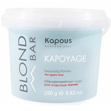 Kapous Blond Bar Kapoyage Bleaching Powder Обесцвечивающая пудра для открытых техник фото 1