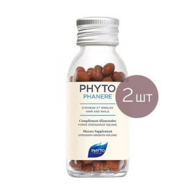 Фито Фитофанер для укрепления волос и ногтей (2 упаковки) Phyto Phytophanere dietary supplement Strength Growth Volume фото 1