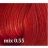 BOUTICLE Полуперманентный краситель для тонирования волос Semi-permanent hair dye фото 25