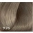 BOUTICLE Полуперманентный краситель для тонирования волос Semi-permanent hair dye фото 29