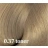 BOUTICLE Полуперманентный краситель для тонирования волос Semi-permanent hair dye фото 37