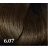 BOUTICLE Полуперманентный краситель для тонирования волос Semi-permanent hair dye фото 5