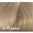 BOUTICLE Полуперманентный краситель для тонирования волос Semi-permanent hair dye фото 38