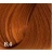 BOUTICLE Полуперманентный краситель для тонирования волос Semi-permanent hair dye фото 18