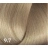 BOUTICLE Полуперманентный краситель для тонирования волос Semi-permanent hair dye фото 3