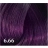 BOUTICLE Полуперманентный краситель для тонирования волос Semi-permanent hair dye фото 33