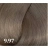 BOUTICLE Полуперманентный краситель для тонирования волос Semi-permanent hair dye фото 28