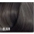 BOUTICLE Полуперманентный краситель для тонирования волос Semi-permanent hair dye фото 12