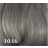 BOUTICLE Полуперманентный краситель для тонирования волос Semi-permanent hair dye фото 8