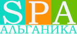 Альганика