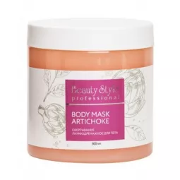 Beauty style Обертывание Лимфодренажное для тела "Body Mask Artichoke"