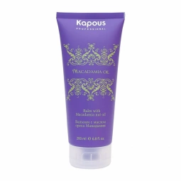 Kapous Macadamia Oil Balm Бальзам с маслом ореха макадамии