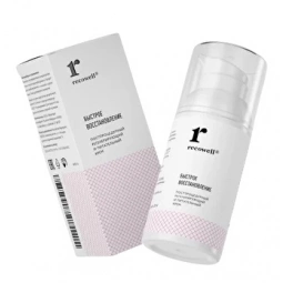 Recowell (Рекавэл) постпроцедурный регенерирующий крем для сухой и очень сухой кожи