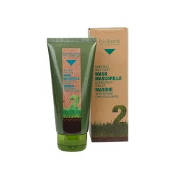 Salerm Cosmetics Mascarilla hidratante Увлажняющая маска