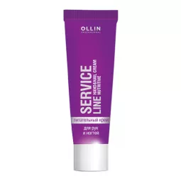Ollin - Nutritive - Питательный крем для рук и ногтей