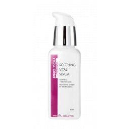 Pro You Professional Смягчающая сыворотка Soothing Vital Serum