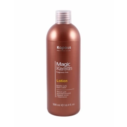 Kapous Magic Keratin Curly Perm Lotion Лосьон для долговременной завивки волос с кератином
