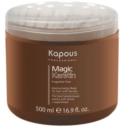 Kapous Magic Keratin Mask Реструктурирующая маска с кератином