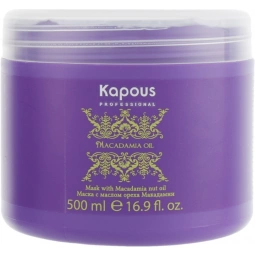 Kapous Macadamia Oil Mask Маска для волос с маслом ореха макадамии