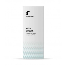 Recowell (Рекавэл) Антиоксидантный очищающий гель 