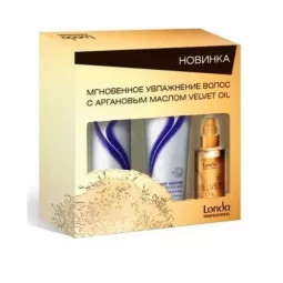 Londa - Velvet Oil - Подарочный набор