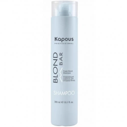 Kapous Blond Bar Fresh Blond Shampoo Освежающий шампунь для светлых волос