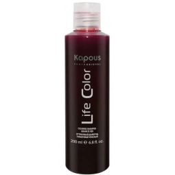 Kapous Life Color Shampoo Оттеночный шампунь, 200 мл