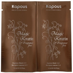 Kapous Magic Keratin Bi-Fase Mask Экспресс-маска для восстановления волос 2 фазы