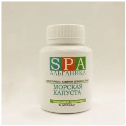 Альганика БАД «Морская капуста» (Laminaria saccharina)