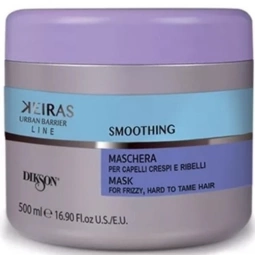 Dikson Маска для непослушных волос MASK FOR FRIZZY HARD TO TAME HAIR