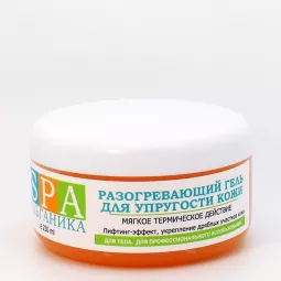 Альганика Разогревающий гель для упругости кожи
