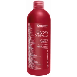 Kapous GlyoxySleek Hair Cream Распрямляющий крем для волос с глиоксиловой кислотой