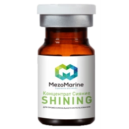 MezoMarine Стерильный концентрат Сияние (осветление) Shining