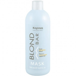 Kapous Blond Bar Mask Маска с антижелтым эффектом