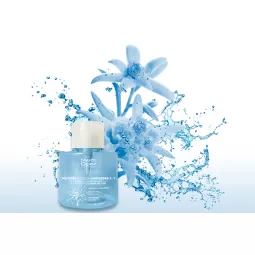 MartiDerm Мицеллярная вода 3 в 1 (Micellar Solution 3 in 1)