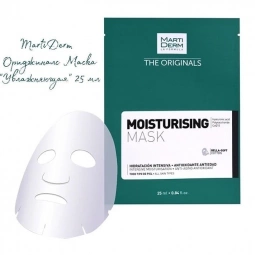 Подарок Martiderm The Oridginals Moisturising Mask Ориджиналс Маска «Увлажняющая» 1 шт 25 мл