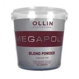 Ollin Megapolis BLOND Осветляющий порошок с аргановым маслом без аммиака 