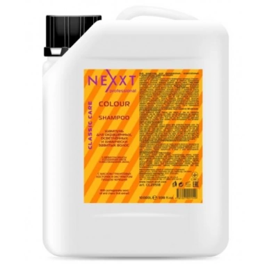 Nexxt Professional Colour Shampoo Шампунь для окрашенных, осветленных и химически завитых волос фото 1